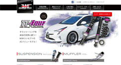 Desktop Screenshot of jic-magic.co.jp